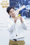 Pin oleh Lee di 진혼