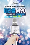 미라클엠 블루투스 노래방 마이크  ￦58900 | 노래방, 블루투스, 그리기