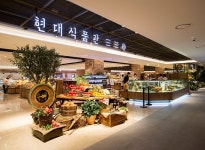 [현대백화점 천호점 리뉴얼 오픈 매장 탐방 (1)] 강동의 센트럴파크, 새로워진 천호점 식품관 둘러보기