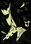 그래픽디자인에 있는 박기현님의 핀 - 2020 | 스튜디오, 그래픽 디자인