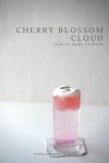 Cherry Blossom Cloud (Cherry Blossom/Sakura Cocktail)/ 벚꽃 칵테일/ 桜のカクテ Cherry Blossom Cloud (Cherry Blossom/Sakura... 