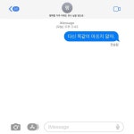 넌 내가 안중에도 없는데 나만 너 기다리고 있지 📖[행복할 거야 이래도 되나 싶을 정도로]의 수록글입니다. 지금 @iloveusummer_ 프로필... 