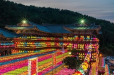 K-7 120518 삼광사