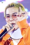 ❤ Song Mino에 있는 For Park Inseo님의 핀 | 콘서트, 안동