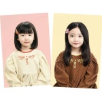 뚜뚜패밀리(뚜아뚜지TV) on Instagram: . 프사랑 같은 애들 맞구요?🤭 울... 말예요ㅋㅋㅋ . . . #뚜아뚜지 #증명사진 #일곱짤임 #쌍둥이임 | 사진, Tv