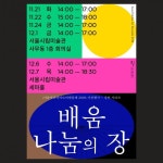Languages에 관한 510개의 최상의 Pinterest 이미지 | 그래픽 디자인, Logo branding 및 편집 디자인 Languages