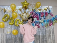 Happy LE'V Day Happy LE'V Day - 2024 | 행복한, 비, 레