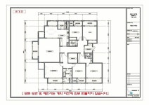 화이트 모던 인테리어, 분당 로얄팰리스 91평 - 한성아이디 본점 : 네이버 블로그 - 2020 | 모던 인테리어, 인테리어, 현대적인
