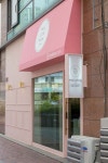 핑크로 포인트를 준 귀여운 8평 마카롱집 인테리어