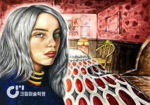 고2 예비반 수업작