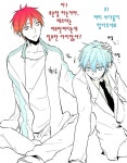 뚜뚜루뚜뚜뚜 | Kuroko, Kuroko no basket, Akakuro