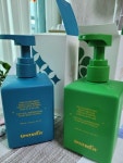 [W CONCEPT] [estufa에스투파]웰컴레인 바디 케어 세트 (클렌저+세럼) | Body cleanser, Body serum, Cleanser