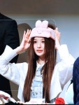 Pin page NMIXX Sullyoon | 윤아