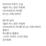 서초구 서운로 201에 있는 dugoalf님의 핀