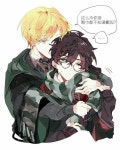 Pin by 선생 김 on Гарри Поттер in 2020 | Harry potter artwork, Harry potter comics, Draco harry potter