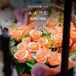 힐링 카페 OOOO 는 어디일까요? 　 본 게시물의 댓글로 정답을... 힐링 카페OOOO 는 어디일까요?　본 게시물의 댓글로 정답을... 