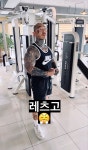 Los (로스)