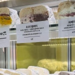 (갈릭) • 베이글 러스크(플레인) 하프베이글 on Instagram: 🥯 이번 무화과 시즌에도 베리무화과샌드  많이 찾아주셔서 정말 감사드립니다🤍... 