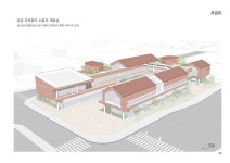 건축 설계공모 홈페이지