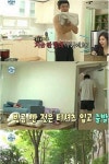 세탁이 너무 잘된 연예인 - 2023 | 연예인, 엔터테인먼트, 연예인 스타일