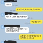 술에 취한 여자를 조심해야 하는 이유 술에 취한 여자를 조심해야 하는 이유 i 2024