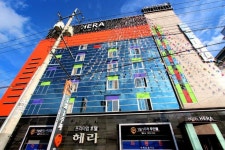 신암 헤라 호텔 감동적인 서비스 특별한 숙박 후기 | 대구진 신암 헤라 호텔 감동적인 서비스 특별한 숙박 후기 | 대구진 | Hotel, Cadiz... 