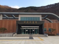 의병박물관  홍의장군 곽재우의 기록 그리고 의령 출신들의 기록. 몇 줄... 그런 기록은 이곳 의병박물관엔 없다. #의병박물관 #의령 #곽재우 | 박물관