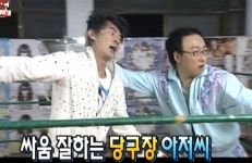 짤에 있는 뎡앙님의 핀