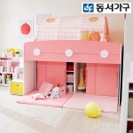 Life에 있는 DINOSION님의 핀 - 2020 | 유아침대