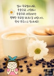 벌써 목요일이네요.