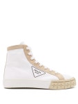프라다 타이어 로고 프린트 캔버스 하이탑 스니커즈 | 매치스패션 온라인 쇼핑 in 2020 | Trending sneakers, Sneakers, Prada