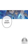 어느 날 공주가 되어버렸다 58화 trong 2020 | Anime, Công chúa