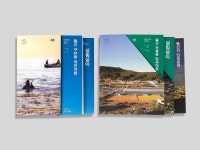 (주)디자인인트로 » (주)디자인인트로 | 책 디자인, 표지, 책