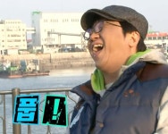 풉