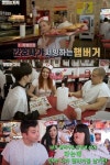 간호사가 서빙해주는 식당‥