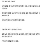 자식 태권도장 등록 시키러 다녀온 후기 - 2023