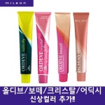 [리뷰] 밀본 밀본염색약 올디브 보떼 크리스탈 어딕시 80g (산화제없음) | Personal care, Person, Crystals