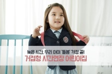 0에 있는 Jcoejisu님의 핀