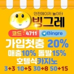 click here에 있는 Renny Grasia님의 핀 - 2020 | 코미디 영화, 노래방, 놀이터