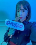 저도 부모님집에 가는중인데 방실이 노래 #찢어버려 커버한 영상이... 고고 #급식걸즈 #초아 #초아시티 #크레용팝초아 #초아쪼아”