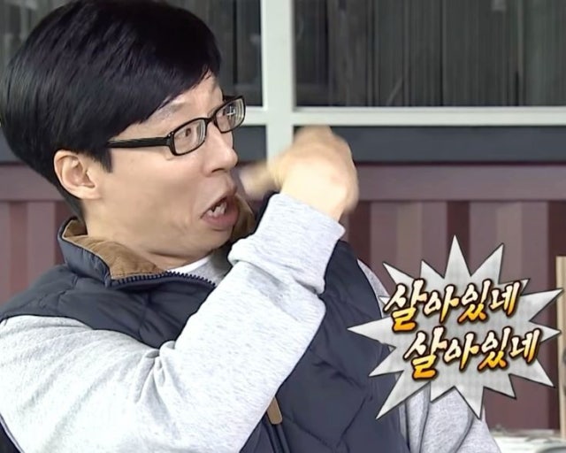 쭈꾸미왕자 이미지