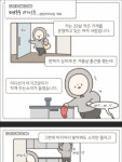 가게 주방에서 구조된 고양이.jpg!!!