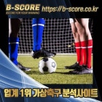 뉴욕메츠 토론토B 중계보기  www.b-score.co.kr  #AEK아 #힙백 #호수댁 #아웃백빵 #빌바오VS레가네스 #브루클N마이애H #동문빌라트... 