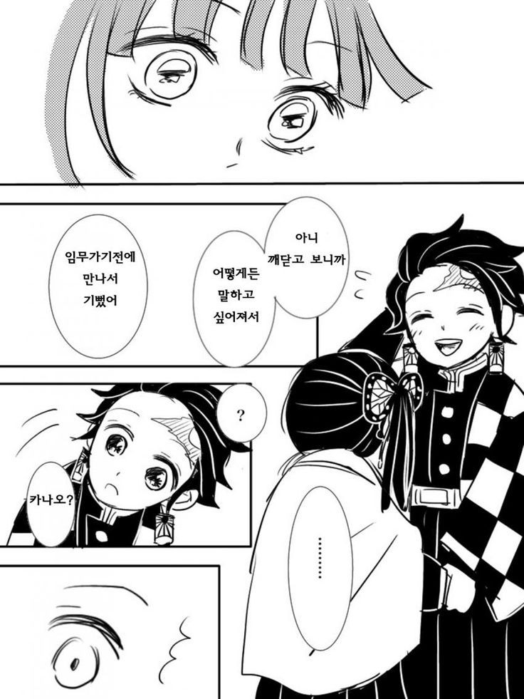 디시인사이드 우울증 갤러리 성폭행 사건, 10대 여성에게 징역 선고