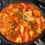 WEBSTA @byunggunk 떡볶이만들기!!! 떡에소스기덜베어서 조금아쉬웟지만 마싯다냠냠 😋 . .