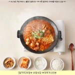 18000원 ☞ [밀키트]의정부 오뎅식당 부대찌개 2인분 ☞ #의정부오뎅부대찌개 #오뎅식당부대볶음 18000원 ☞ [밀키트]의정부 오뎅식당... 