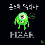 귀요미에 있는 송짓오님의 핀 - 2021