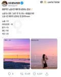 아이폰 보정법 ♡♡ #워시엔조이 #셀프빨래방 #광주금호점 #항균세탁 #이불빨래 #운동화세탁가능 #서구빨래방 #금호동빨래방 #서창동빨래방... 