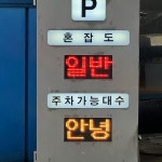 톡방짤ㅋㅋㅋㅋㅋㅋ안녕 - 2022