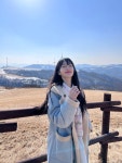 Nana Twitter (@wooah_ssqent) Update woo!ah! (우아!) on Twitter | Nana woo ah, Woo!ah!, Nana